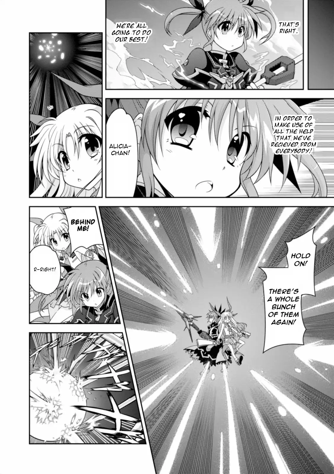 Mahou Shoujo Lyrical Nanoha INNOCENT Chapter 13 9